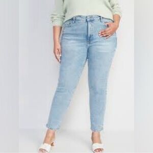 Old Navy High-Rise OG Straight Leg Jeans Distressed Ripped High Waisted Denim